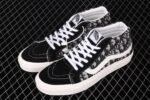 Dior ✖ Vans Sk8-Mid