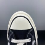 Dior ✖ Converse 1970S