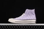 Dior ✖ Vans Sk8-HI Tapered