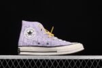 Dior ✖ Vans Sk8-HI Tapered