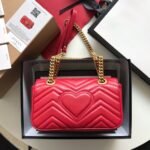GG Marmont mini matelassé shoulder bag