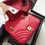 GG Marmont mini matelassé shoulder bag