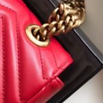 GG Marmont mini matelassé shoulder bag