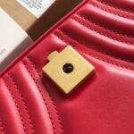 GG Marmont mini matelassé shoulder bag