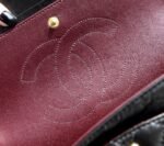 Chanel Reissued 2.55 Medium Flap Bag