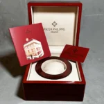 Super Clone Patek Nautilus - Tiffany & Co