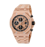 Super Clone AP Gold Royal Oak Offshore Champagne