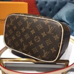 Louis Vuitton Nice BB Vanity Case Monogram Canvas For Women, Women’s Bags, Travel Bags 9.4in/24cm LV M42265
