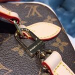 Louis Vuitton Nice BB Vanity Case Monogram Canvas For Women, Women’s Bags, Travel Bags 9.4in/24cm LV M42265