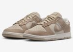 Nike SB Dunk Low Sanddrift