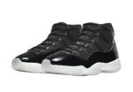Jordan 11 Retro Jubilee(25th Anniversary)