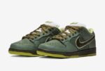 Concepts x Nike SB Dunk Low Green Lobster