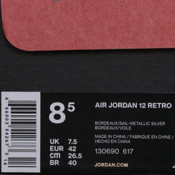 Jordan 12 Retro Bordeaux 130690-617