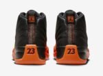 Jordan 12 Retro WMNS Brilliant Orange