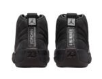 A Ma Maniére x Jordan 12 WMNS Black Burgundy Crush