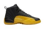 Jordan 12 University Gold