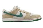 Jarritos X Nike Sb Dunk Low