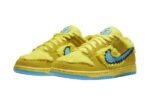 Grateful Dead x Nike SB Dunk Low Yellow Bear