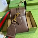 adidas x Gucci small shoulder bag