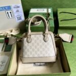 adidas x Gucci Horsebit 1955 mini bag