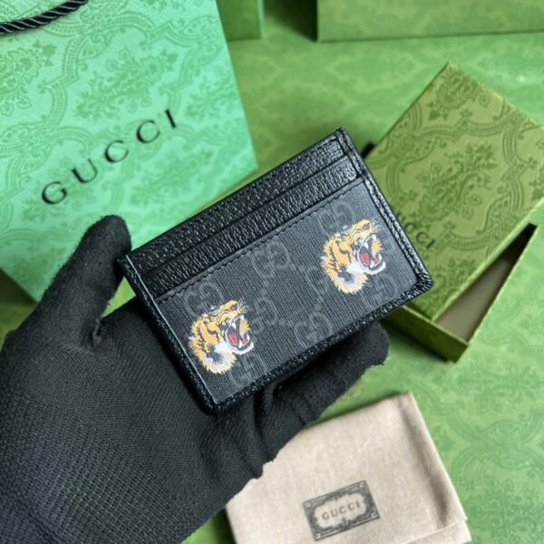 Card case with tiger print