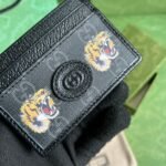 Card case with tiger print