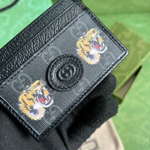 Card case with tiger print