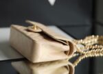 Chanel small classic flap bag