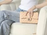 Chanel small classic flap bag