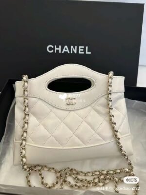 Chanel wallet on chain mini