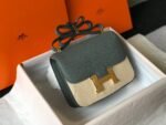 Hermes Constance