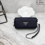 Prada Diagramme bag