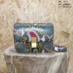 CELINE BOX