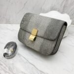 CELINE BOX