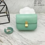 CELINE BOX