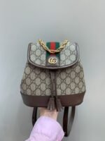 Ophidia mini bag