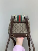 Ophidia mini backbag