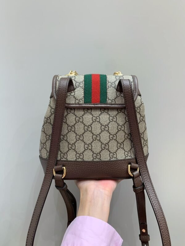 Ophidia mini backbag