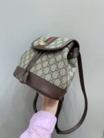 Ophidia mini backbag