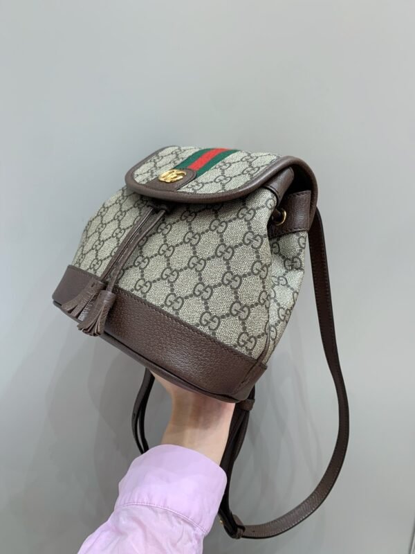 Ophidia mini backbag