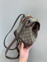 Ophidia mini backbag