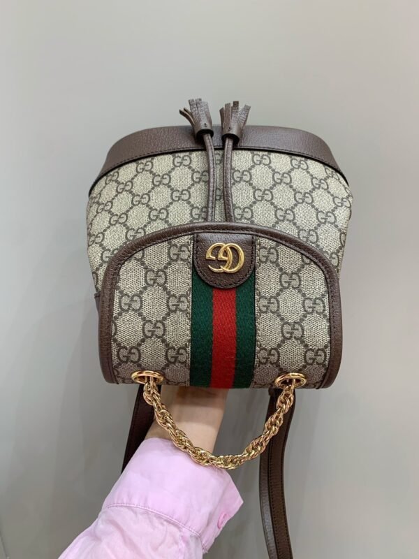 Ophidia mini backbag