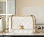 𝖠𝗇𝗍𝗂𝖻𝖺 flap bag