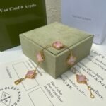 Van Cleef Vintage Alhambra Bracelet