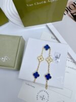 Van Cleef Vintage Alhambra Bracelet