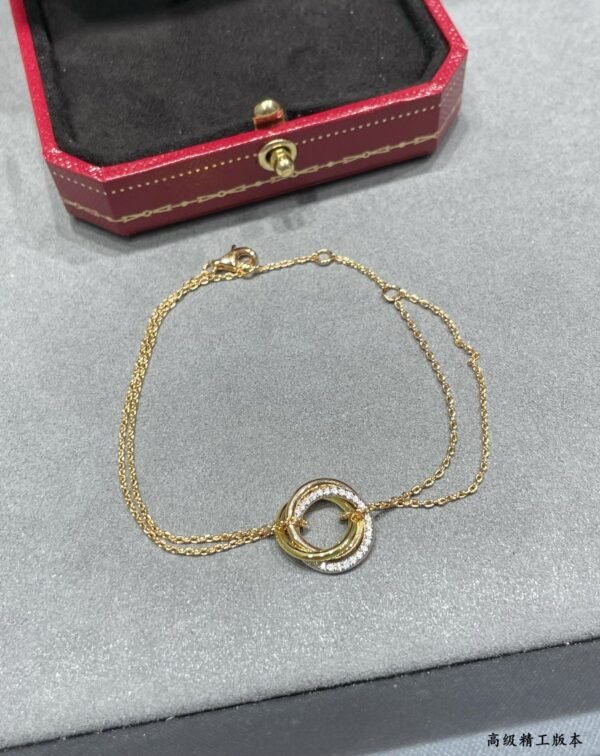 Cartier Trinity Bracelet