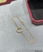 Cartier Trinity Bracelet