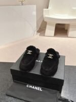 Chanel Black Fabric Quilted Embellished Slip On Loafers
