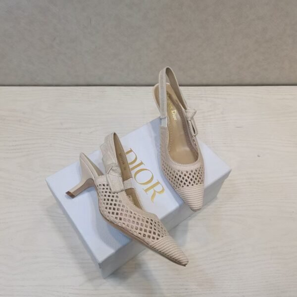 Christian Dior J’ADIOR Fabric & Ribbon Cream Slingback Pumps