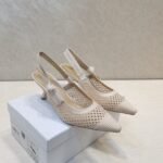 Christian Dior J’ADIOR Fabric & Ribbon Cream Slingback Pumps